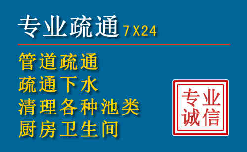 岢岚搬家公司提示：夏季高温季节长途搬家的6大常识